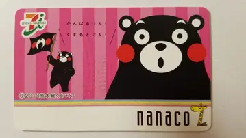 구마모토현 한정 nanaco 카드 (쿠마몽)