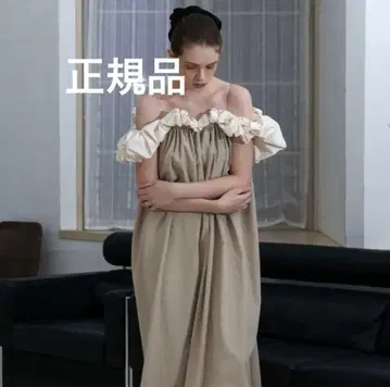 [정품] 택 포함 Erie Frills Onepiece