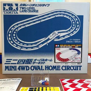 미니 사륜구동 오벌 홈 서킷 입체 레인 체인지 타입
