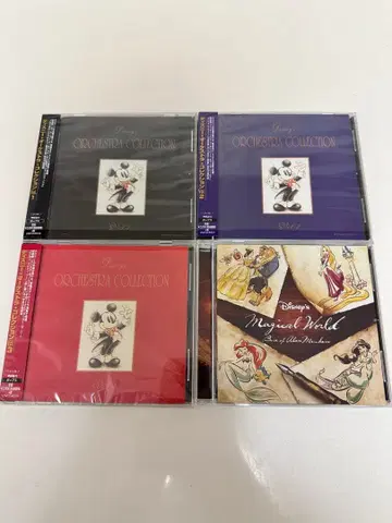 [ 4장 세트 ] 디즈니 오케스트라 컬렉션 Vol.1~3 + 덤 1장