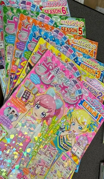 프리채널 공식 팬북