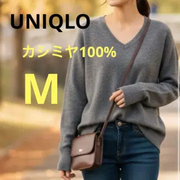 유니클로 UNIQLO 캐시미어 100% V넥 니트 그레이 여성용