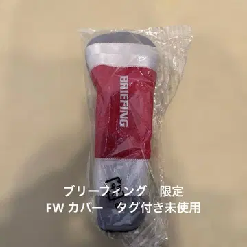 브리핑 한정판 페어웨이 우드 커버 택 포함 미사용 새상품