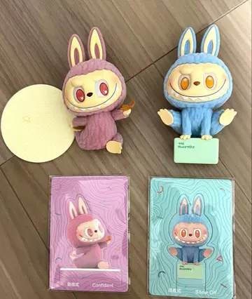 러브부 THE MONSTERS Lazy Yoga 피규어