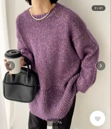 퍼플 오버 사이즈 니트 스웨터