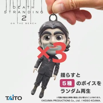 돌맨 사운드 피규어 데스 스트랜딩 2 키링