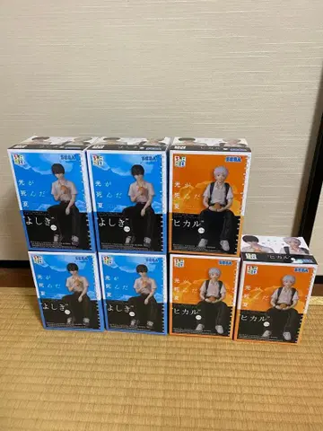 빛이 죽은 여름 요시키 히카루 쵸코노세 세트