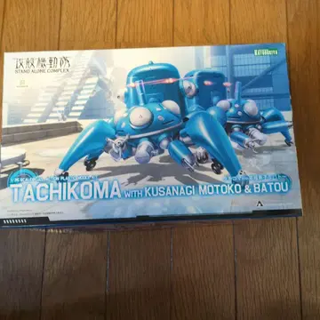 코토부키야 타치코마 프라모델 쿠사나기 모토코 & 바토