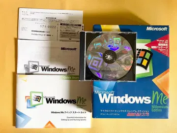 마이크로소프트 Windows Me Millennium Edition