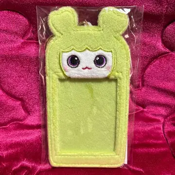 TWICE 정연 정블리 포토 카드 키링 HareHare