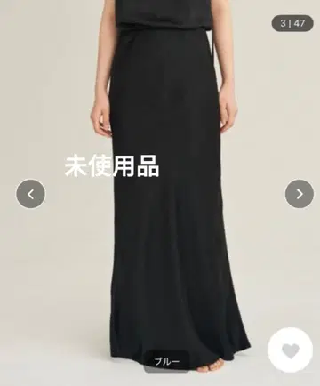 [미사용] ENOF ace long skirt 롱 스커트 L