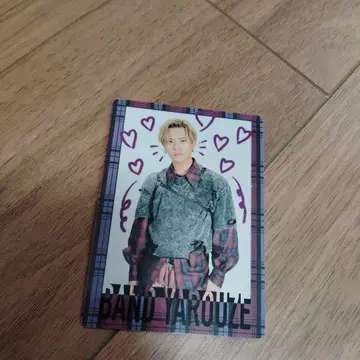 후카보리 미라이 포토 카드 바리바리 밴드야!