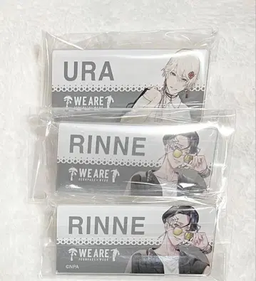 나침반 우라 윤회 명찰