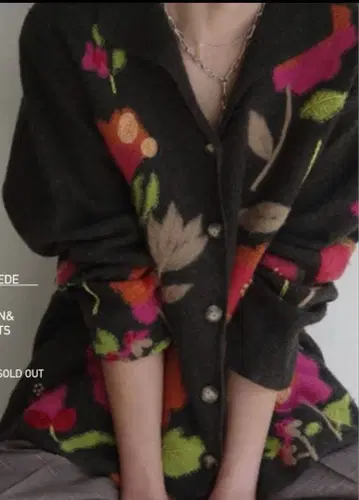 bellede 빈티지 가디건