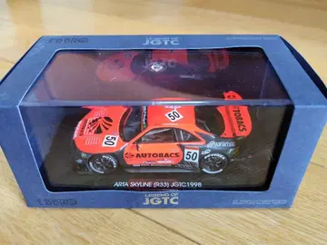 EBBRO [ ARTA SKYLINE JGTC 1998 ]
