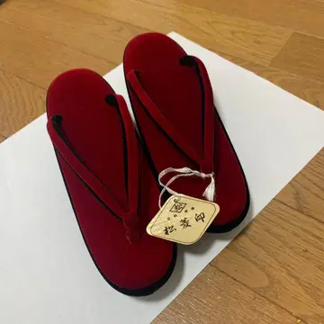 새상품 마츠비시 상표 벨벳 조리