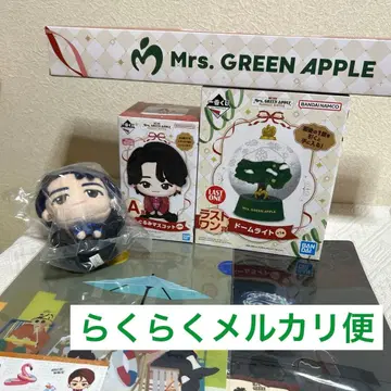 미세스 그린애플 제일복권 A상 B상 H상 라스트원상