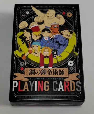 [ 개봉 완료 미사용 ] 강철의 연금술사 명언 카드놀이