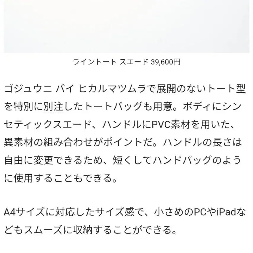 10번째 상품 이미지