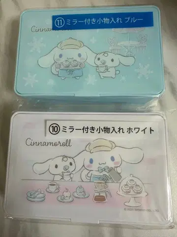 시나모롤 산리오 행운 복권 거울 포함 소품함 화이트 블루