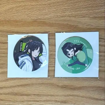 걸즈 밴드 클라이 갈클라 복권 메이트 D상 캔뱃지 야스와 스바루 세트