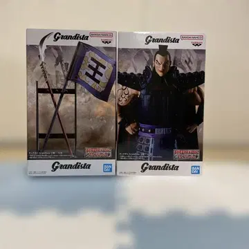 킹덤: [왕기: 2종 세트] 피규어 [Grandista]