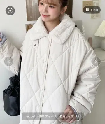 조조타운 롱 코트 퍼 화이트 퀼팅 다운 코트