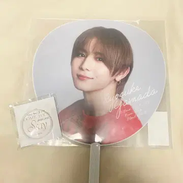 Hey! Say! JUMP S say 부채(야마다 료스케) + 러버 밴드