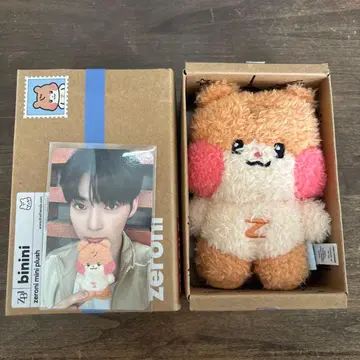 ZEROBASEONE 비니니