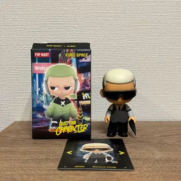 KUBO 캐릭터 소스 코드 선택