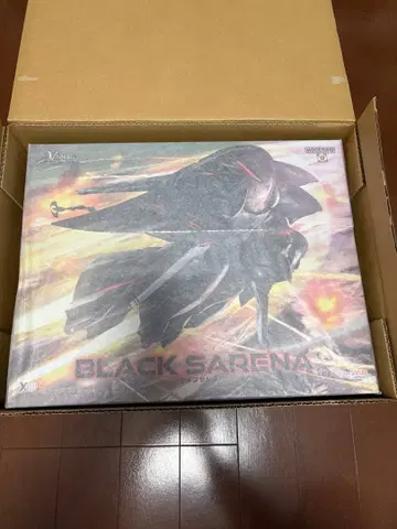 모데로이드 블랙 사레나