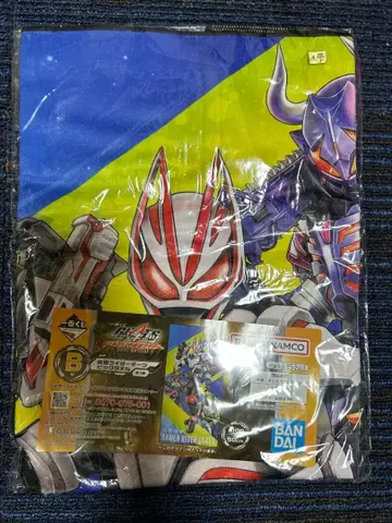 [ 새상품 ] 가면라이더 기츠 제일복권 빅 타월