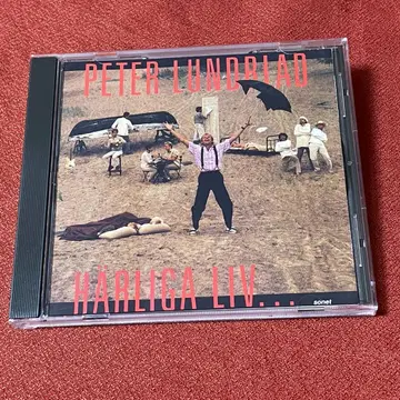 극레어 북유럽 AOR PETER LUNDBLAD/HARLIGA LIV -