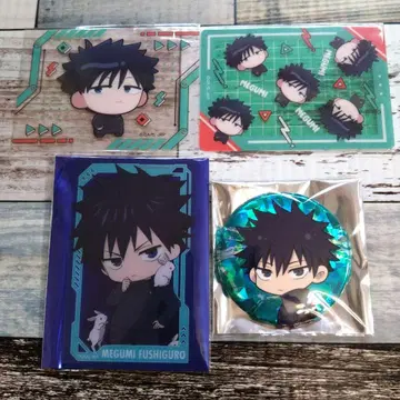 주술회전 점프 페스타 후시구로 메구미