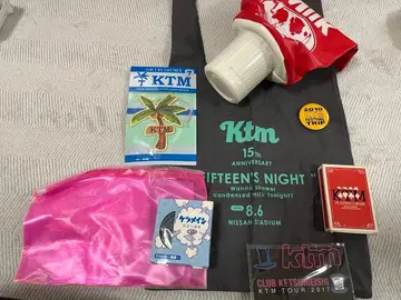 케츠메이시 굿즈 모음