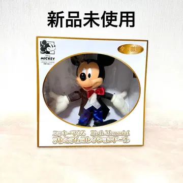 미키 디즈니 Disney 피규어 소프트 비닐 프리미엄 컬렉션