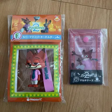 주토피아 해피 복권 닉