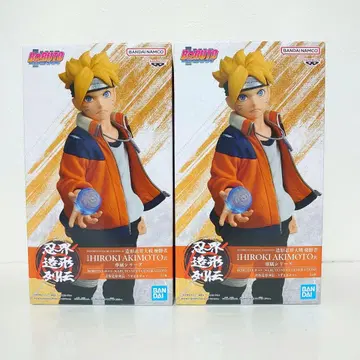 BORUTO 인계 조형 열전 우즈마키 볼트 2개 세트