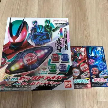 [미개봉 새상품] DX 제츠 드라이버 4폼 체인지 세트