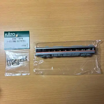 KATO N 게이지 키하85-8 실내등 포함 + 호로 어댑터 9개