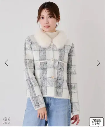 체크 무늬 퍼 옷깃 자켓