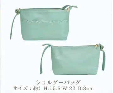 디즈니 아리엘 숄더백 시마무라 치하루