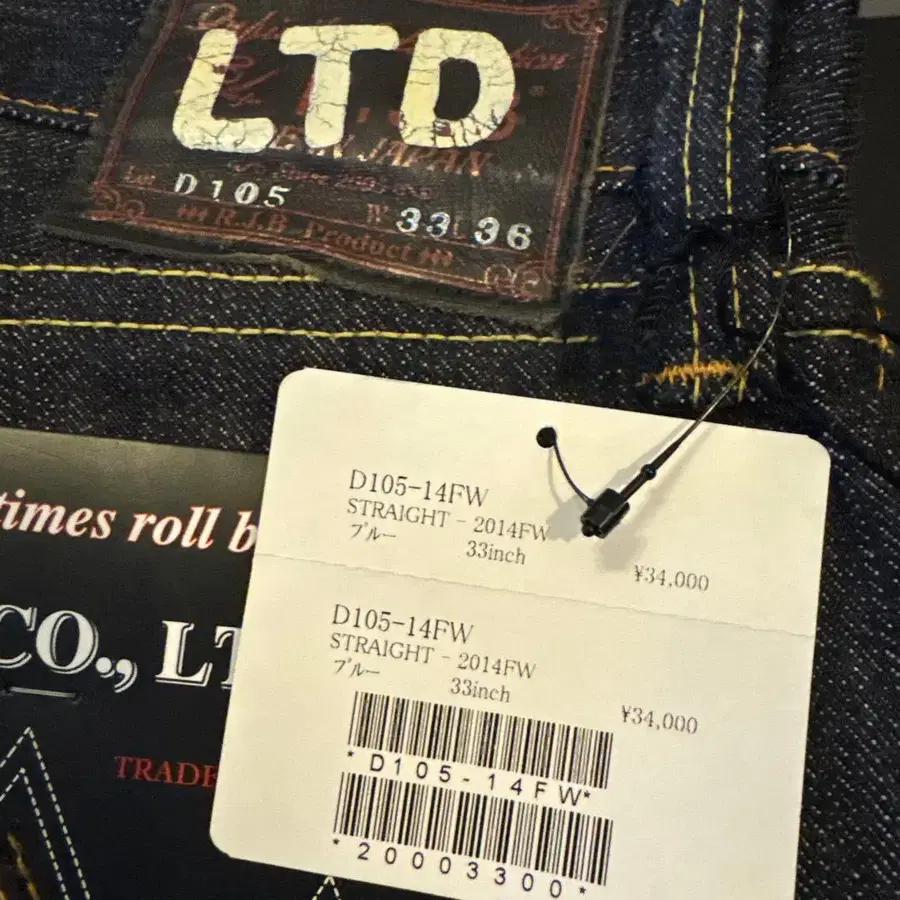 3번째 상품 이미지