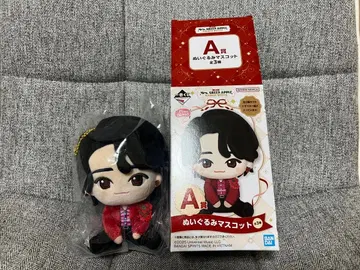 미세스 그린애플 1번 복권 A상 오오모리 모토키