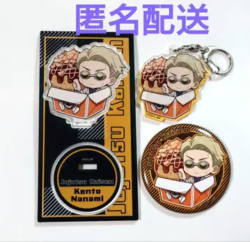 주술회전 바쿠단야키 본점 나나미 켄토 아크릴 스탠드 아크릴 키링 캔뱃지