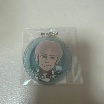 히가 료주 글리터 키링 DEEP SQUAD