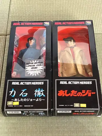 [미사용품] 메디콤토이 내일의 죠 피규어 2체 세트