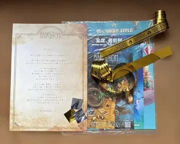 Mrs.GREENAPPLE 바벨탑 금 테이프 풀 사이즈