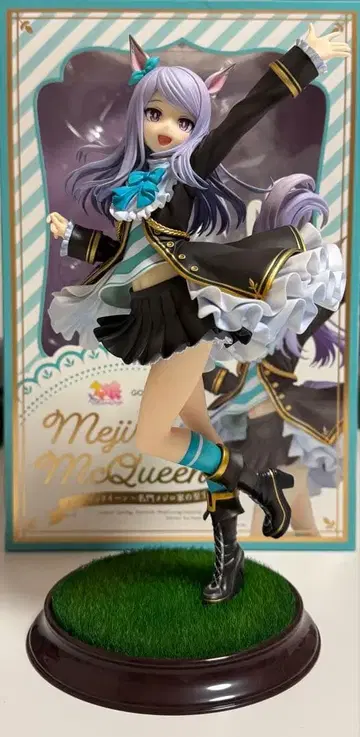 메지로 맥퀸 피규어