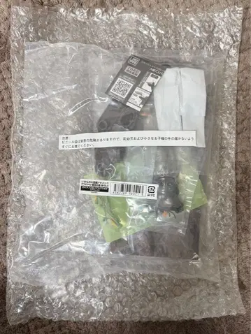 생물대도감 어드밴스 에라프스 호소아카사슴벌레 그린